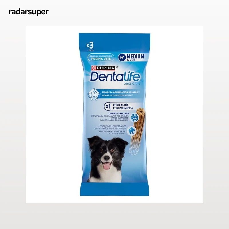 Snack perro mediano Purina Dentalife