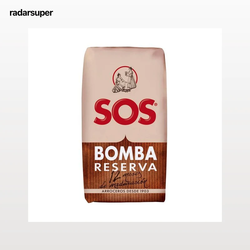 SOS Arroz bomba reserva con 12 meses de maduración 1 kg