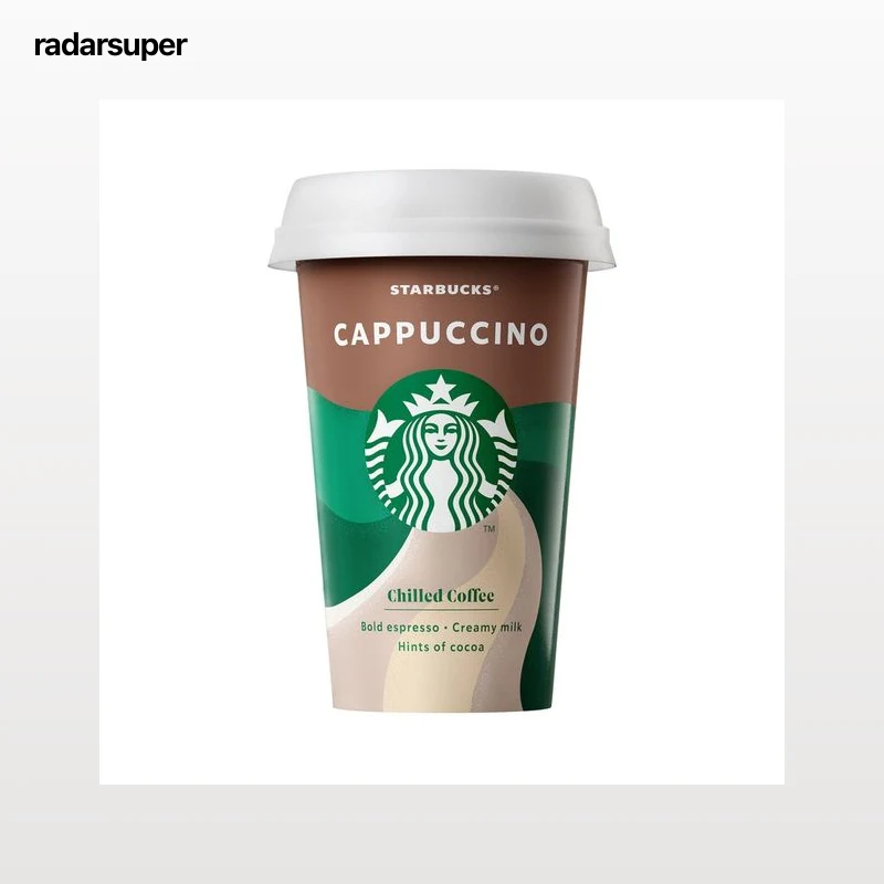 STARBUCKS Bebida de café expreso con cremosa leche y un toque de cacao STARBUCKS 220 ml.