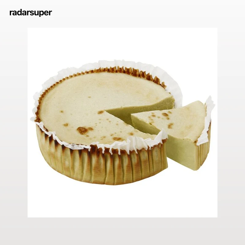 Tarta de queso donostiarra con pistacho Casa Eceiza 600 g