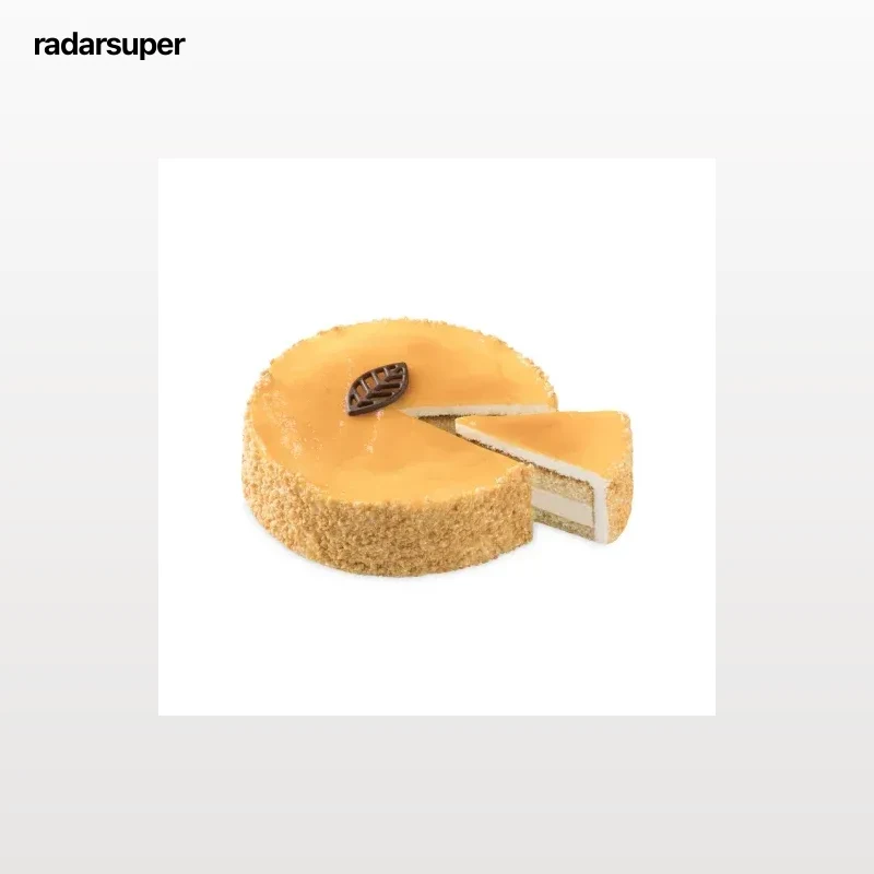Tarta sabor Nata y Yema 700 g
