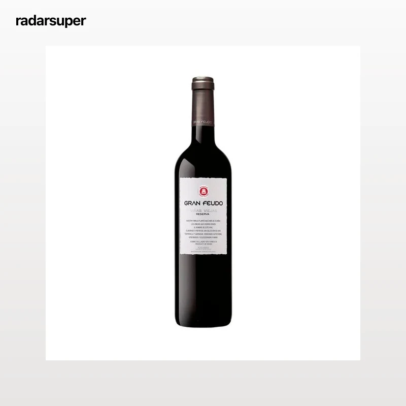VIÑAS VIEJAS  Vino tinto reserva con D.O. Navarra botella 75 cl.