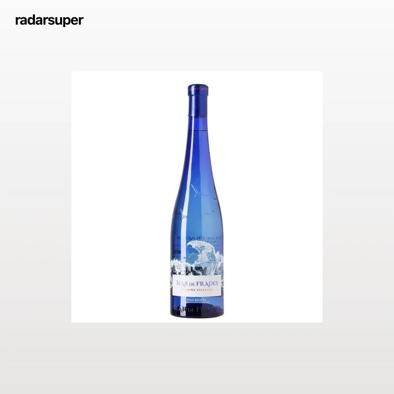 Vino blanco albariño Mar de Frades D.O. Rías Baixas 75 cl.