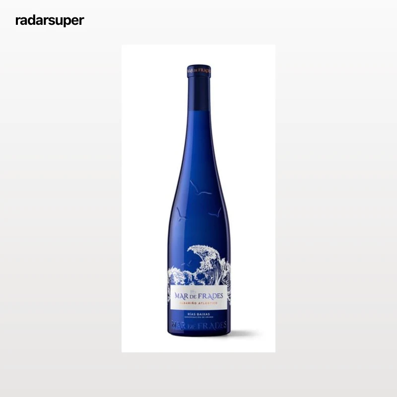 Vino blanco albariño Mar de Frades 75cl