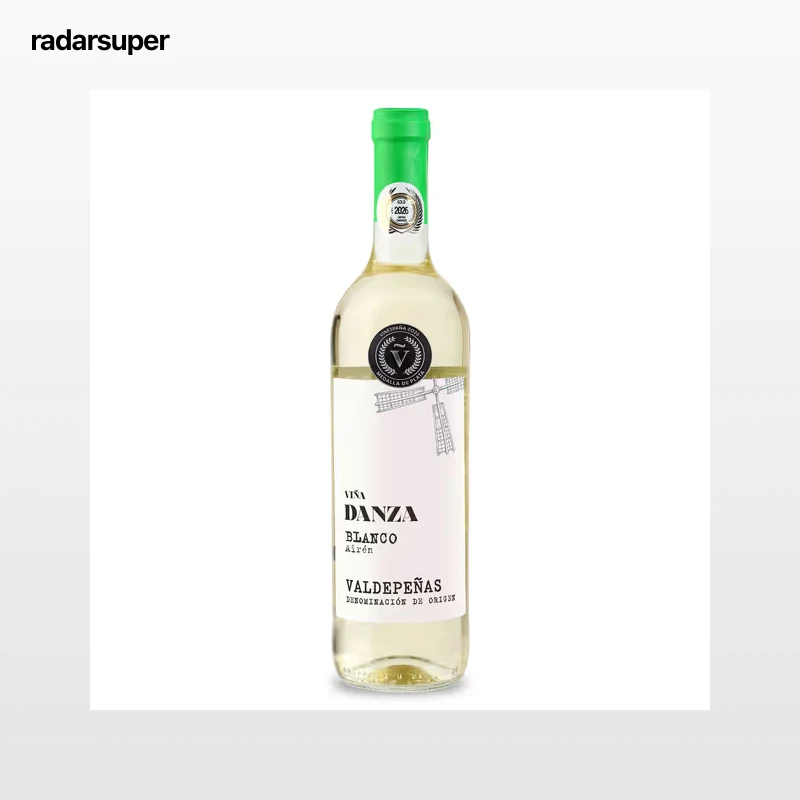 Vino blanco D.O. Valdepeñas Viña Danza 75 cl