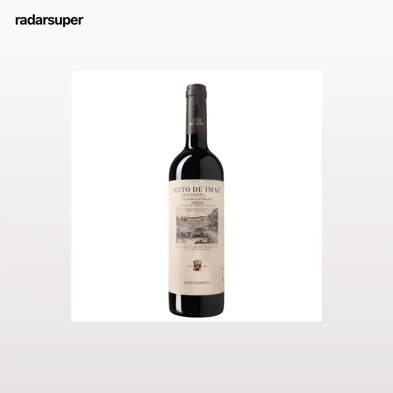 Vino D.O. Rioja tinto gran reserva Coto de Imaz 75 cl.