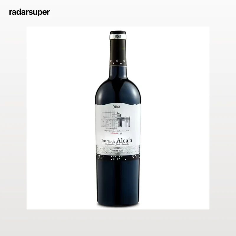 Vino tinto crianza D.O. Madrid Puerta de Alcalá 75 cl
