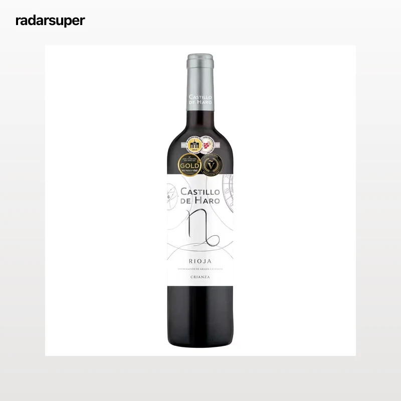 Vino tinto crianza D.O. Rioja Castillo de Haro 75 cl
