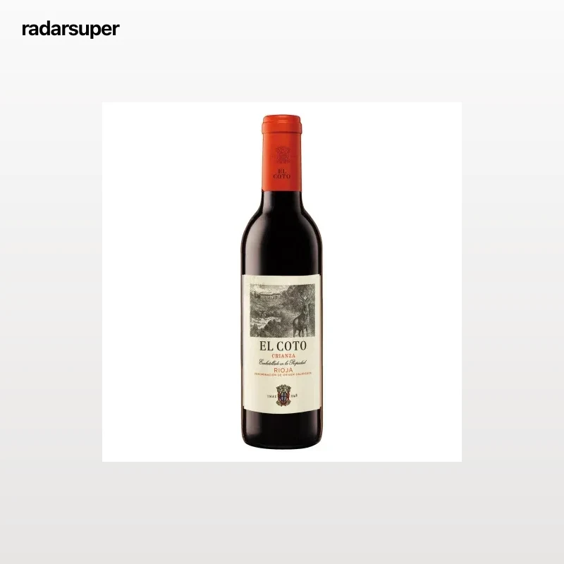 Vino tinto crianza El Coto D.O.Ca. Rioja 37,5 cl.