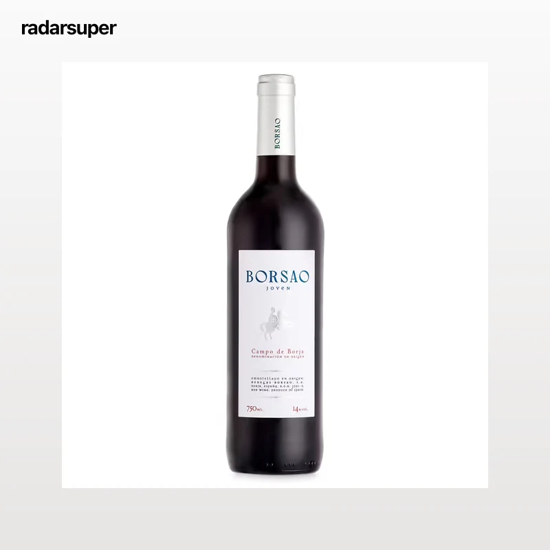 Vino tinto D.O. Campo de Borja Borsao 75 cl