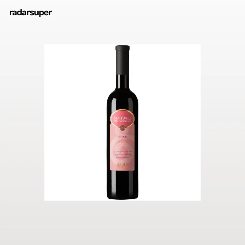 Vino tinto joven mencía Rectoral de Amandi Vendimia Seleccionada D.O. Ribeira Sacra 75 cl.