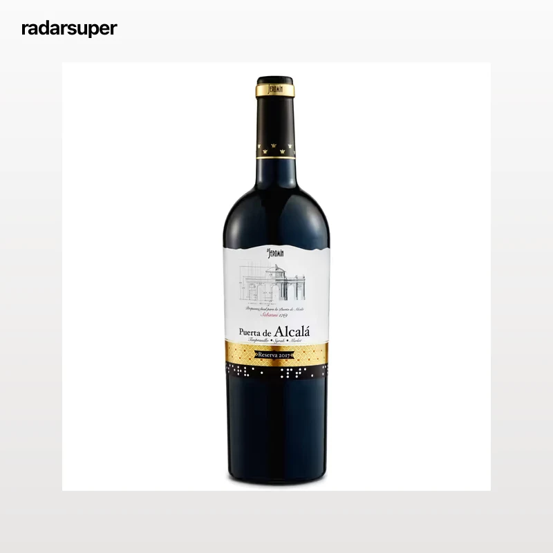 Vino tinto reserva D.O. Madrid Puerta de Alcalá 75 cl