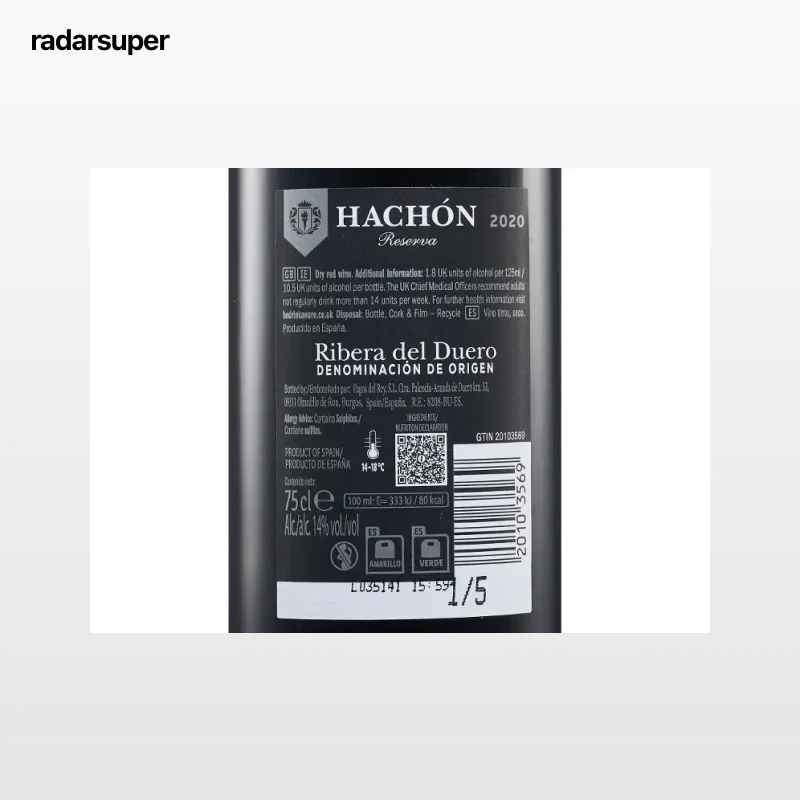 Vino tinto reserva D.O. Ribera del Duero