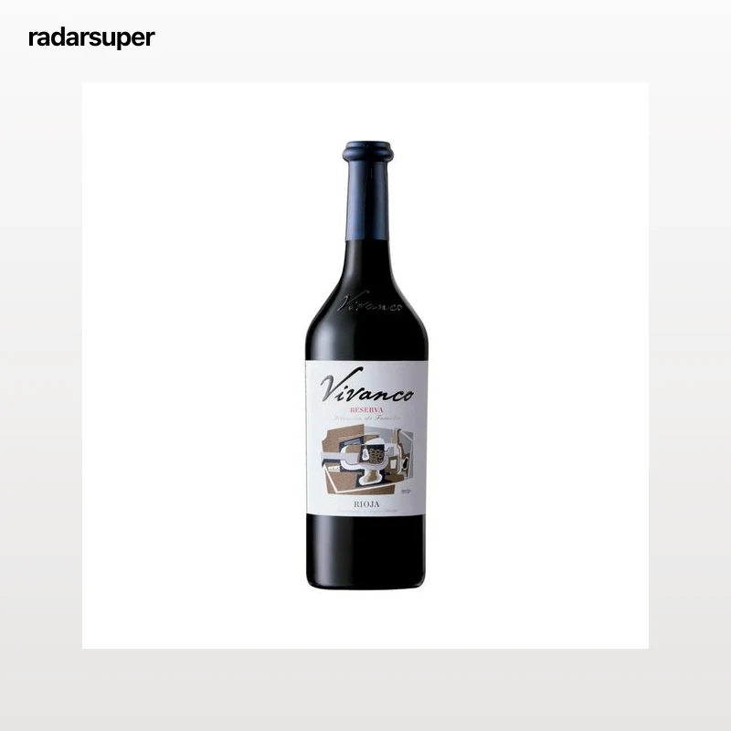 VIVANCO  Vino tinto reserva con D.O. Ca. Rioja VIVANCO botella de 75 cl.