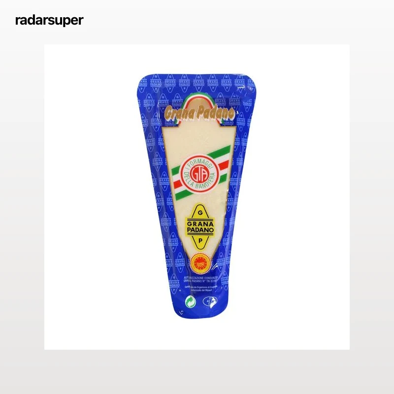 ZANETTI Queso grana padano ZANETTI 200 g.