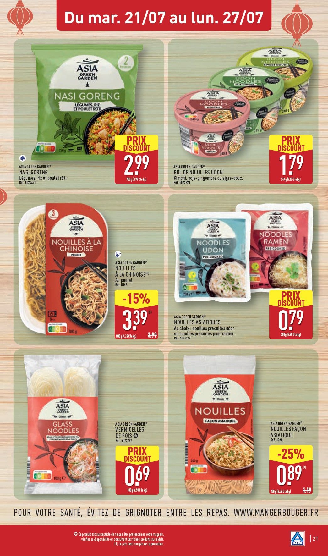 Catalogue Aldi · du 20 juillet 2026 au 26 juillet 2026 — page 25