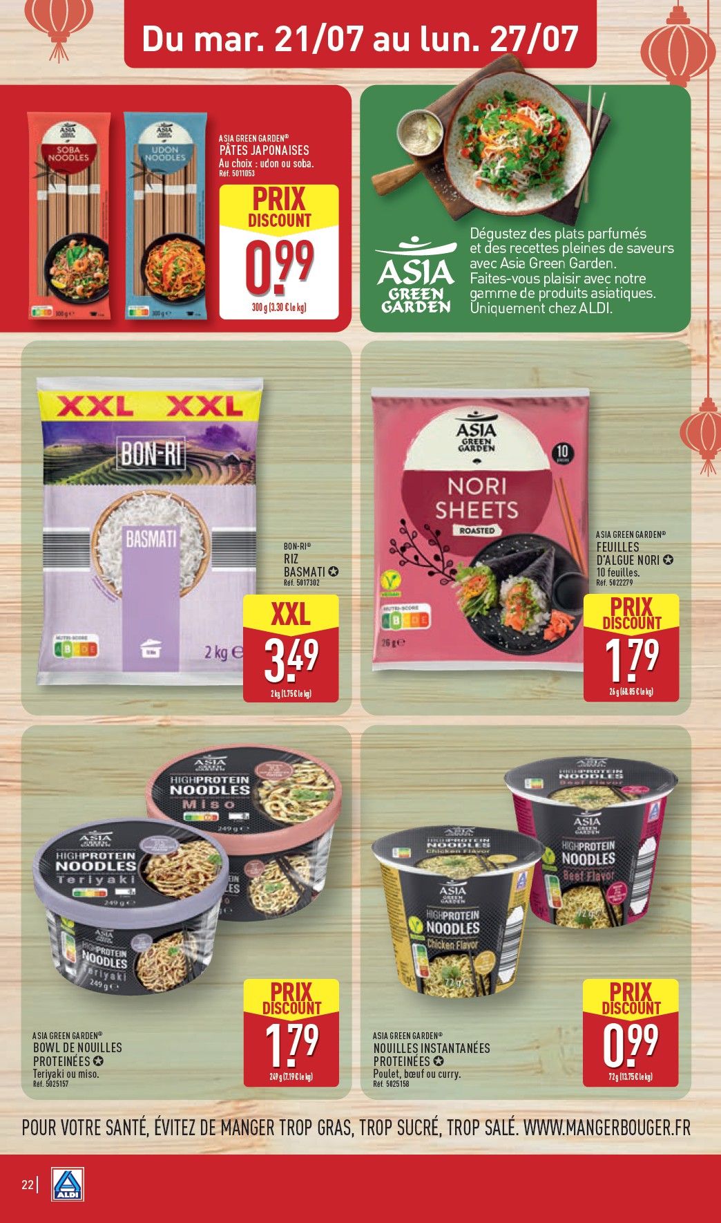Catalogue Aldi · du 20 juillet 2026 au 26 juillet 2026 — page 26
