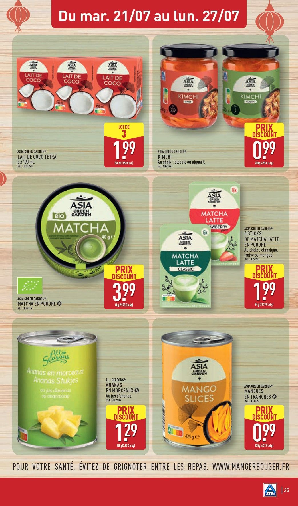 Catalogue Aldi · du 20 juillet 2026 au 26 juillet 2026 — page 29
