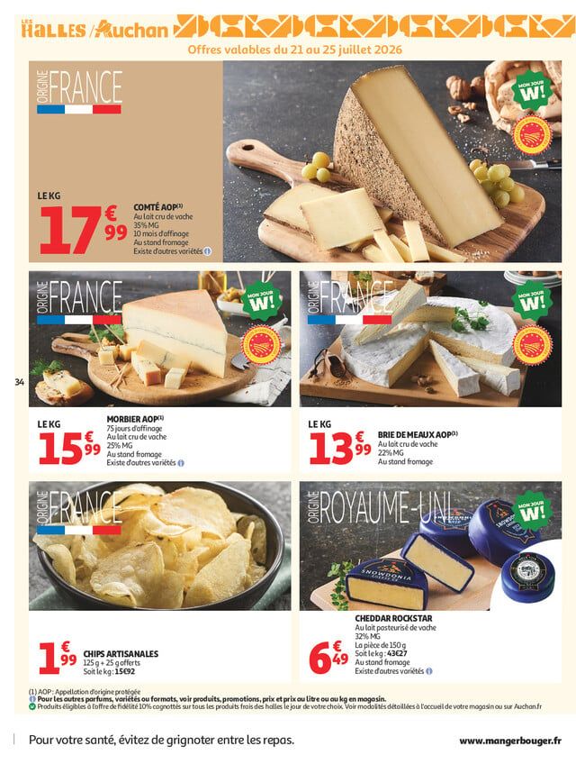 Catalogue Auchan · du 21 juillet 2026 au 2 août 2026 — page 34
