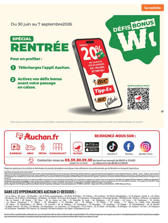 Catalogue Auchan · du 21 juillet 2026 au 2 août 2026 — page 47
