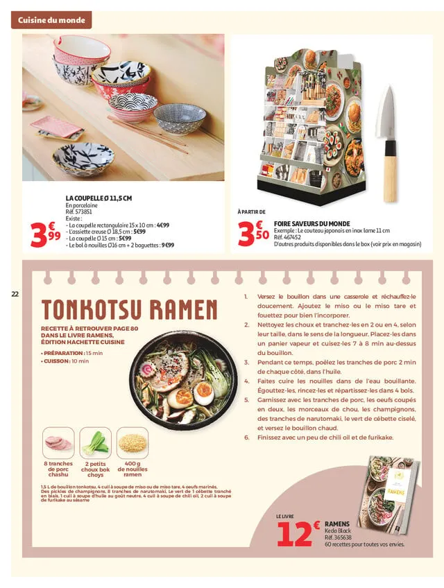 Catalogue Auchan · du 22 septembre 2026 au 4 octobre 2026 — page 22
