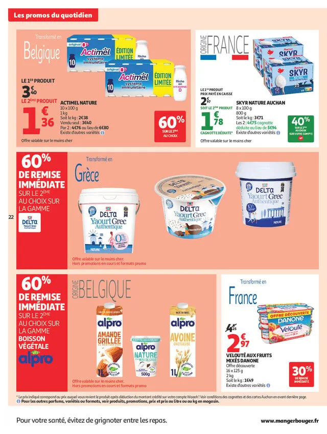 Catalogue Auchan · du 15 septembre 2026 au 26 septembre 2026 — page 22