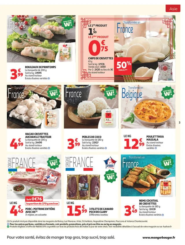 Catalogue Auchan · du 22 septembre 2026 au 4 octobre 2026 — page 3