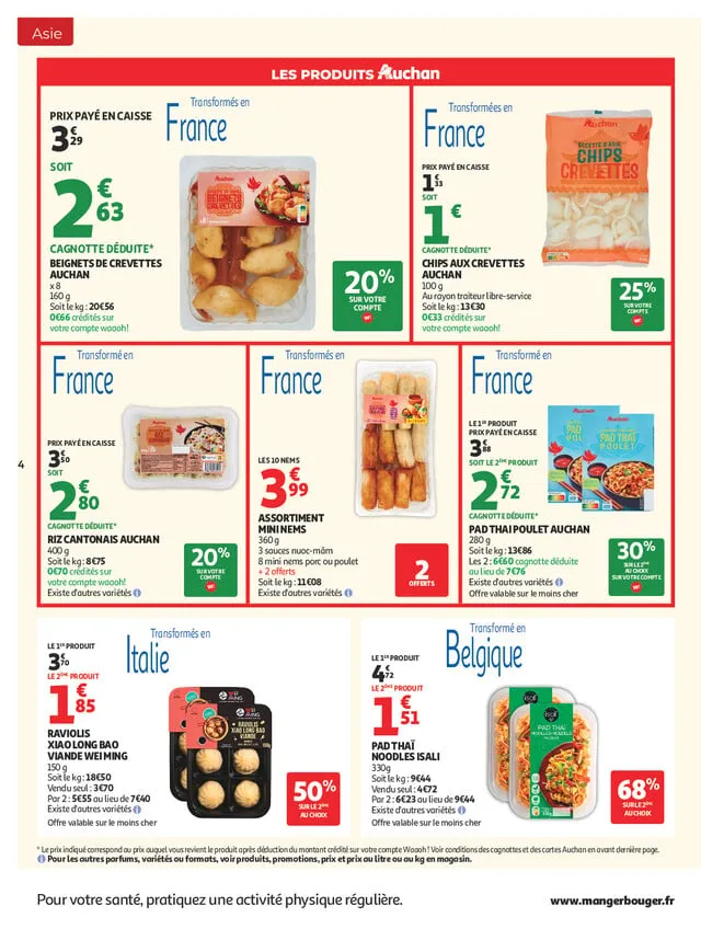 Catalogue Auchan · du 22 septembre 2026 au 4 octobre 2026 — page 4