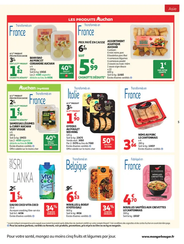 Catalogue Auchan · du 22 septembre 2026 au 4 octobre 2026 — page 5