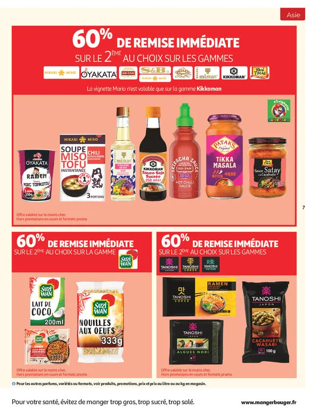 Catalogue Auchan · du 22 septembre 2026 au 4 octobre 2026 — page 7
