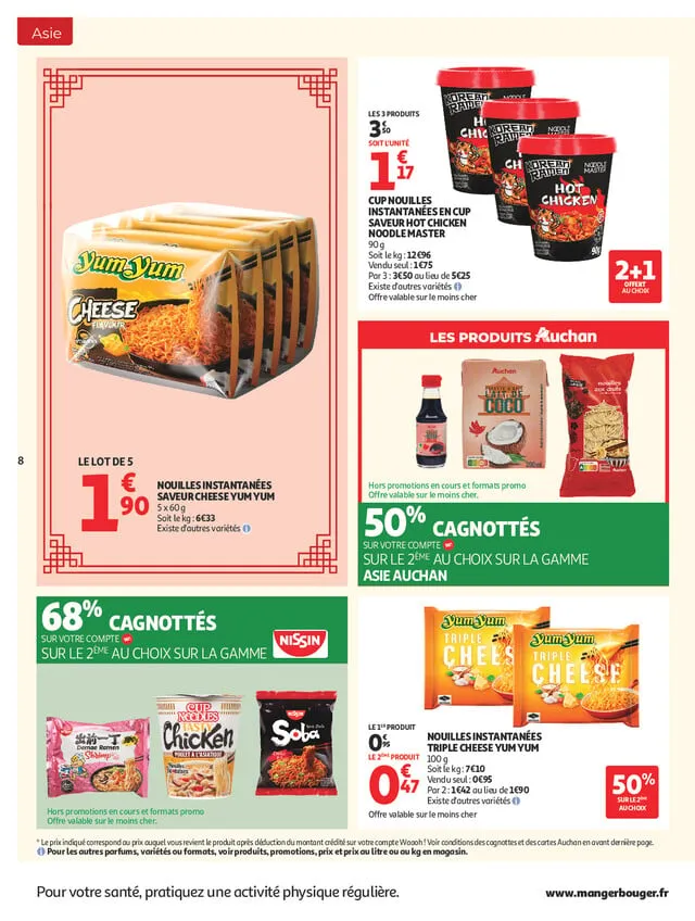 Catalogue Auchan · du 22 septembre 2026 au 4 octobre 2026 — page 8