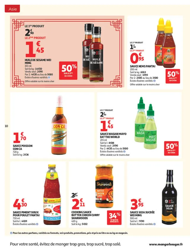 Catalogue Auchan · du 22 septembre 2026 au 4 octobre 2026 — page 10