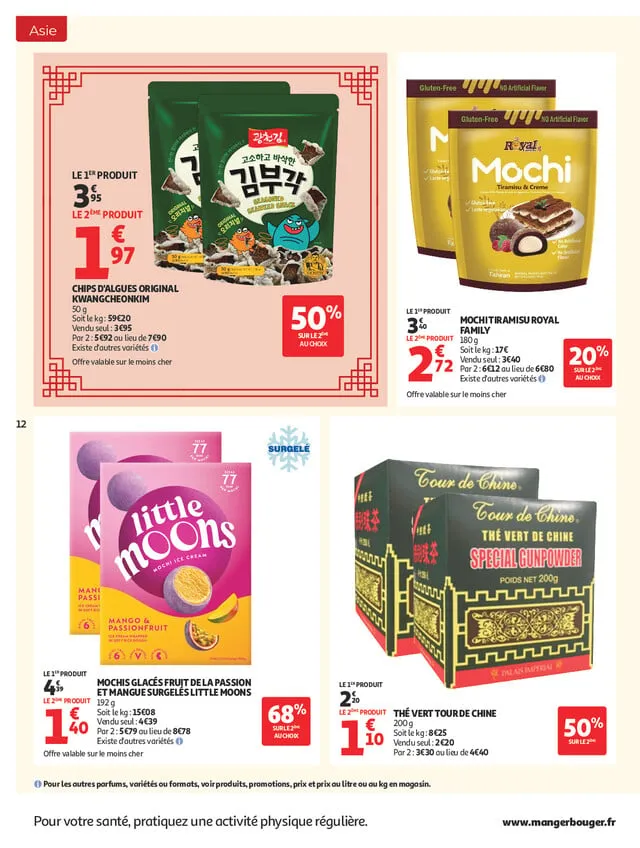 Catalogue Auchan · du 22 septembre 2026 au 4 octobre 2026 — page 12