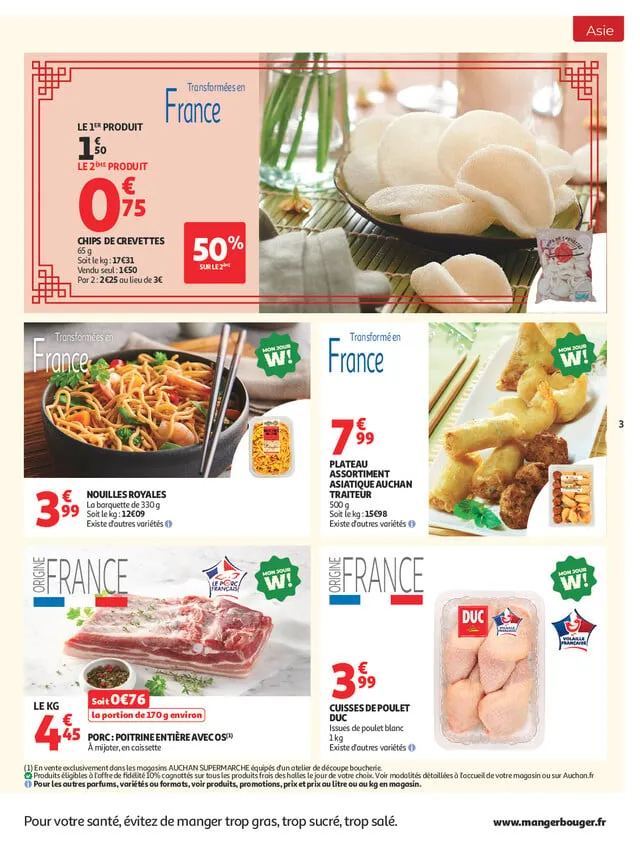 Catalogue Auchan · du 22 septembre 2026 au 26 septembre 2026 — page 3