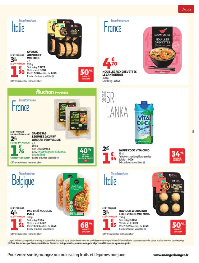 Catalogue Auchan · du 22 septembre 2026 au 26 septembre 2026 — page 5