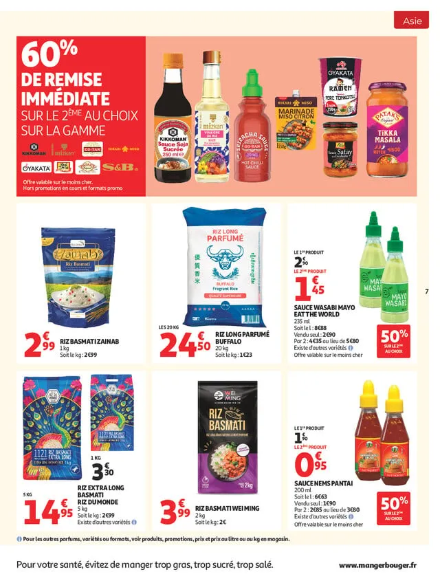 Catalogue Auchan · du 22 septembre 2026 au 26 septembre 2026 — page 7