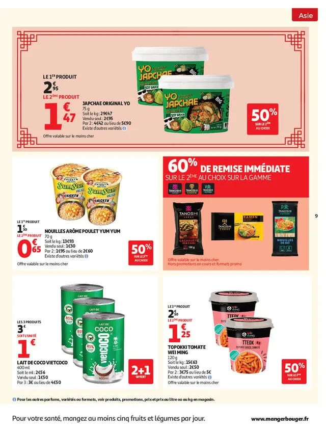 Catalogue Auchan · du 22 septembre 2026 au 26 septembre 2026 — page 9