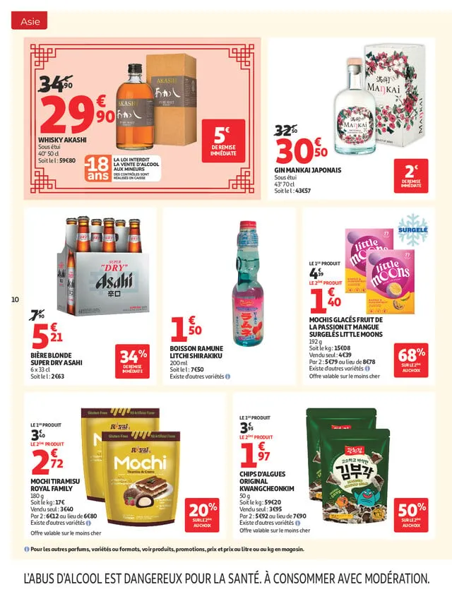 Catalogue Auchan · du 22 septembre 2026 au 26 septembre 2026 — page 10