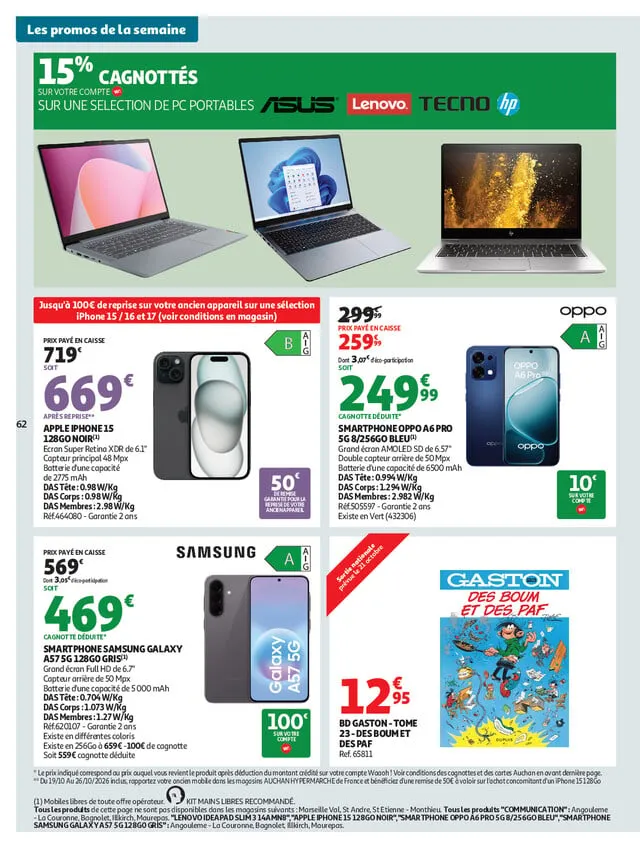 Catalogue Auchan · du 20 octobre 2026 au 25 octobre 2026 — page 62