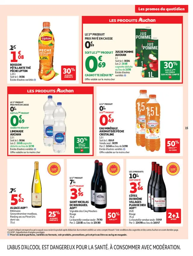 Catalogue Auchan · du 20 octobre 2026 au 24 octobre 2026 — page 15