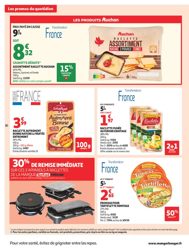 Catalogue Auchan · du 6 octobre 2026 au 18 octobre 2026 — page 30