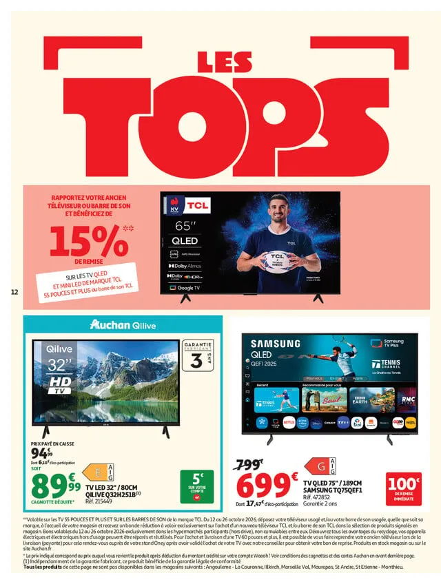Catalogue Auchan · du 13 octobre 2026 au 25 octobre 2026 — page 12
