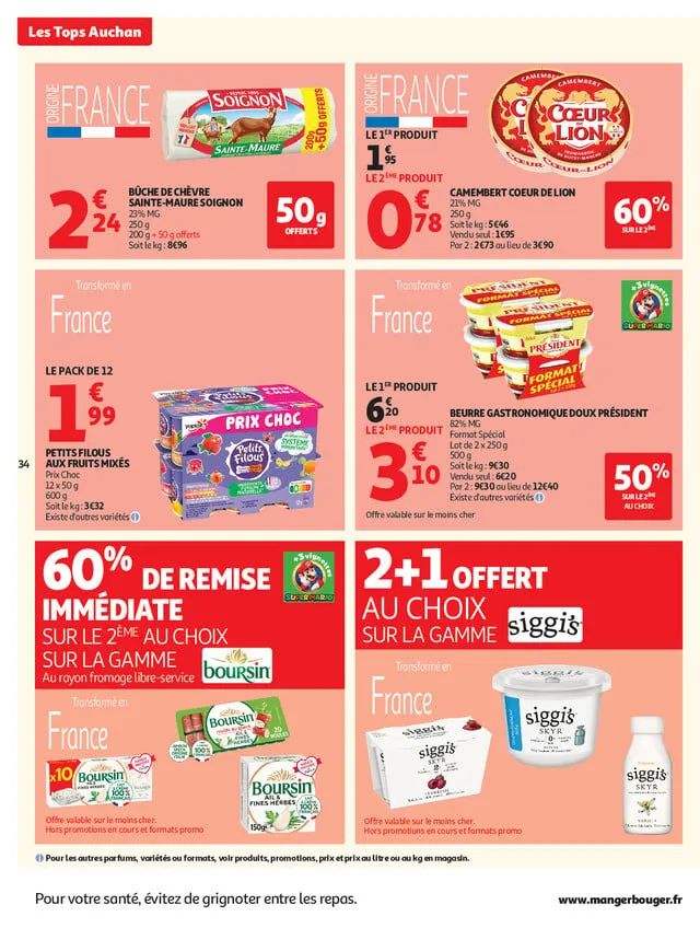 Catalogue Auchan · du 13 octobre 2026 au 25 octobre 2026 — page 34