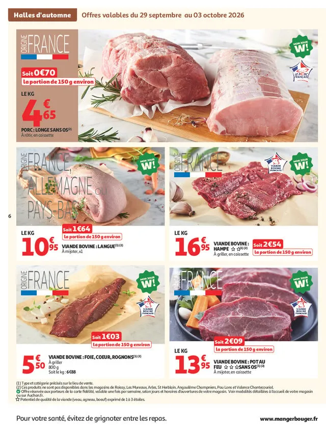 Catalogue Auchan · du 29 septembre 2026 au 11 octobre 2026 — page 8