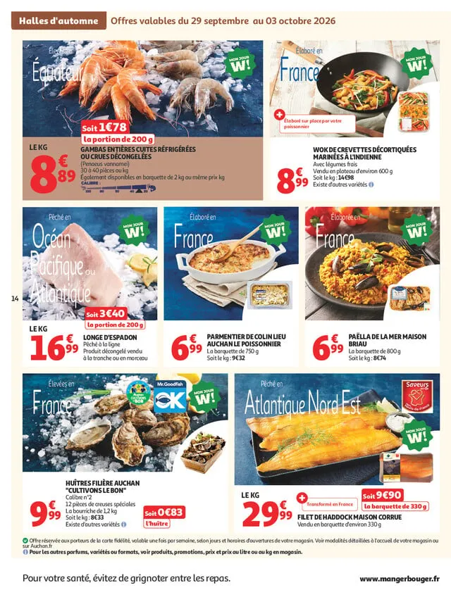 Catalogue Auchan · du 29 septembre 2026 au 11 octobre 2026 — page 16