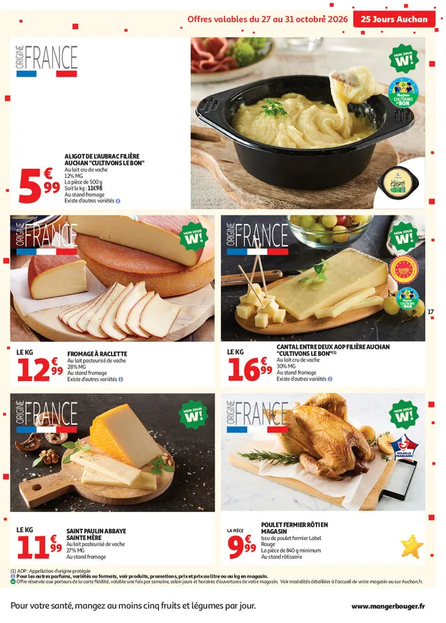 Catalogue Auchan · du 27 octobre 2026 au 1 novembre 2026 — page 17