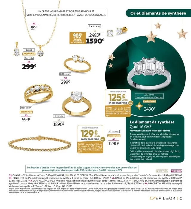 Catalogue Auchan · du 20 octobre 2026 au 31 décembre 2026 — page 7