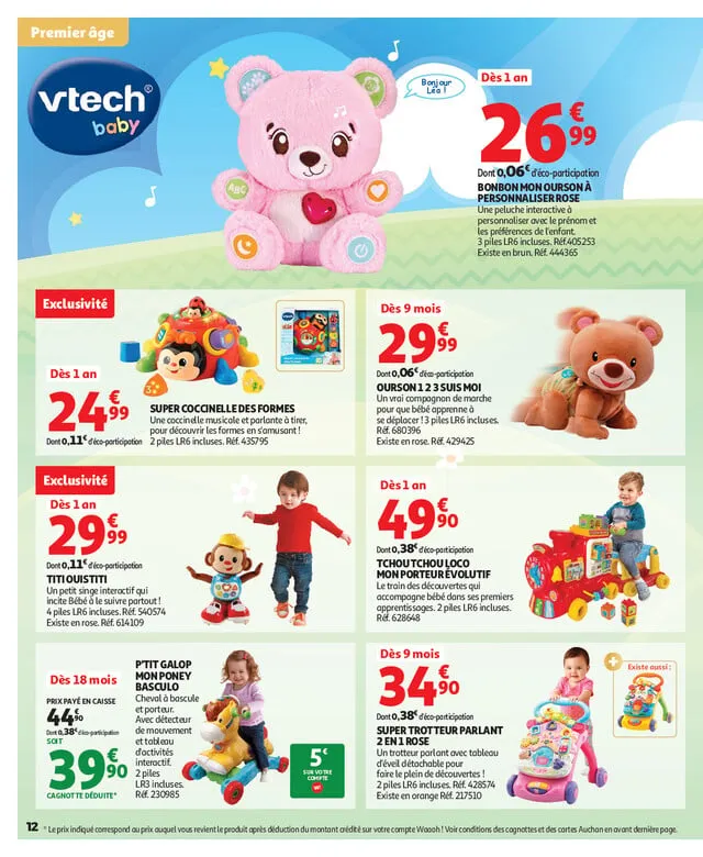 Catalogue Auchan · du 16 octobre 2026 au 6 décembre 2026 — page 12