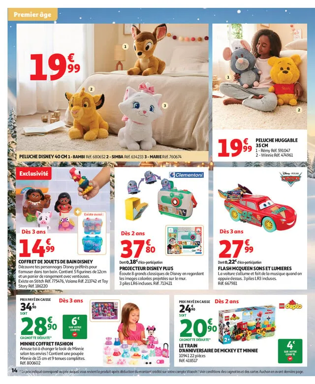 Catalogue Auchan · du 16 octobre 2026 au 6 décembre 2026 — page 14
