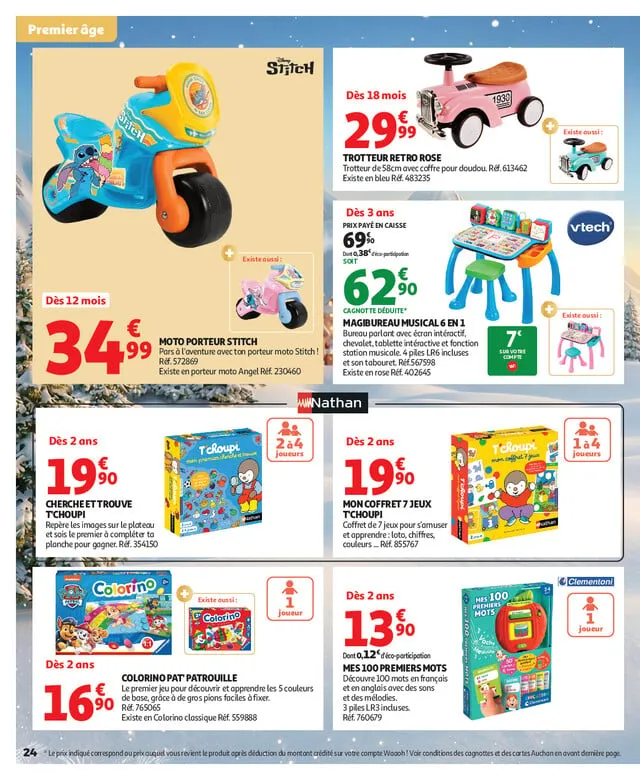 Catalogue Auchan · du 16 octobre 2026 au 6 décembre 2026 — page 24